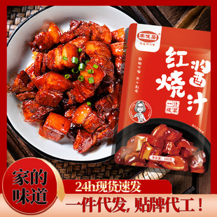 �Ĵ��t�����{���S�F���ϰ����u���~g��ͥ�b���ô��b�u֭�u������