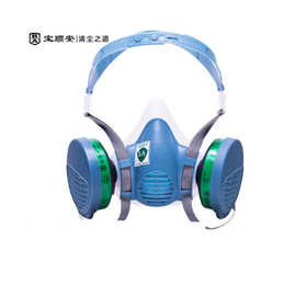 宝顺安 防毒面具3402+2301防氨气及氨的衍生物等气体p-k-1