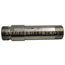 �羳�ؿ��y�a���y ����ˮѭ�hh�y�o��ˮ�����늴��y�����y�ؿ���