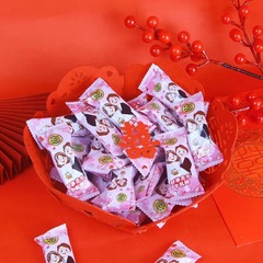 徐福記花生糖牛軋糖奶糖酥心糖散裝結婚禮喜糖500g零食年貨批發