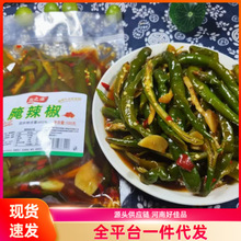 �ֹ������������L�ཷ�⽷����̲��ݲ˰����ʳ�����������