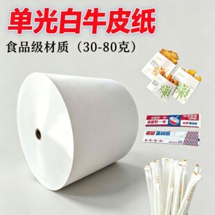 30-80�ˆι��ţƤ����ƽ���Ͳ���ư�ţƤ����ľ�{ʳƷ�����b��