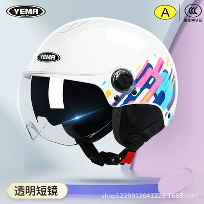 Standard 3C Certified Men's Electric — Motosiklet kaskı (dəbilqə) - four-seasons-ceramic-white-camouflage-transparent-short-mirror