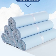ミルクブルーのエクスプレスバッグ包装袋肥厚衣類包装防水バッグ物流パッケージ破壊メーラーバッグ