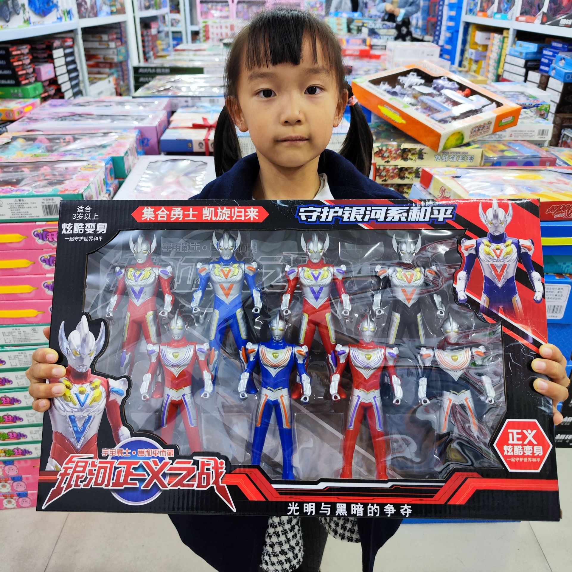 정의 슈퍼맨 (우표 없음)