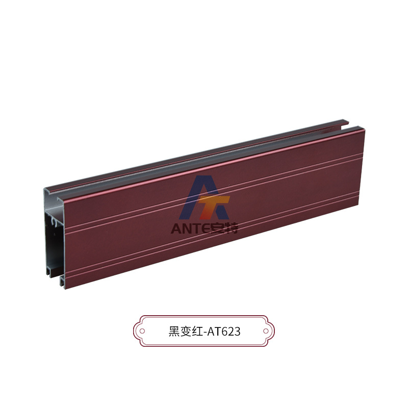 AT623 검정색이 빨간색으로 변합니다.