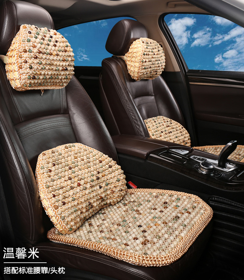 New Hand-made High-end Bodhi Summer Car Seat Multi-piece Set Summer Car Seat Car Universal Anti-slip