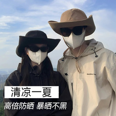 顔の小さい軒のキャンプの漁師の帽子の夏の日焼け止めの日よけの屋外の登山の徒歩の帽子の西部のカウボーイの帽子