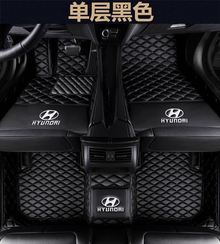 Suitable for Hyundai Langdong, Lingdong, Tucson, Sonata, Yue Na, Mingtu, ix35, Elantra, ix25 all-inclusive car floor mats