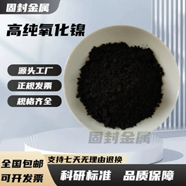 其他金属粉末;锰粉系列;铁粉系列