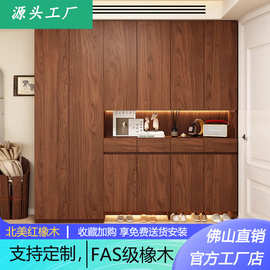 橡木实木鞋柜落地靠墙家用客厅整墙玻璃门入户玄关柜收藏展示鞋架