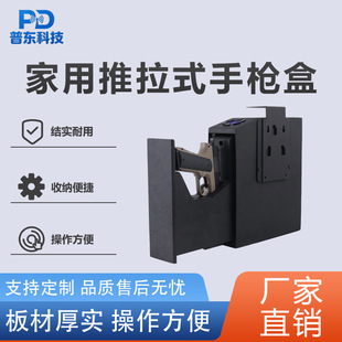 �Ֆ|��������ʽָ�y���U������С���ܴa�������[��ʽ���I�ռ{��