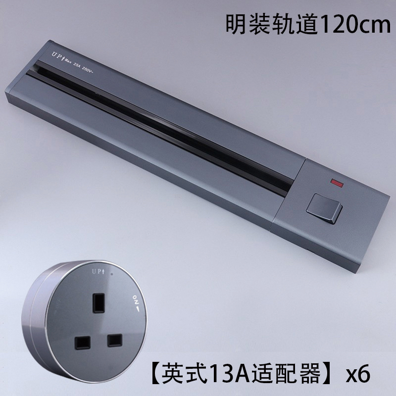 Enchufe ferroviario británico 13a abierto cocina sala de estar carril eléctrico móvil adaptador de Hong Kong y Macao placa de conexión negra image 41