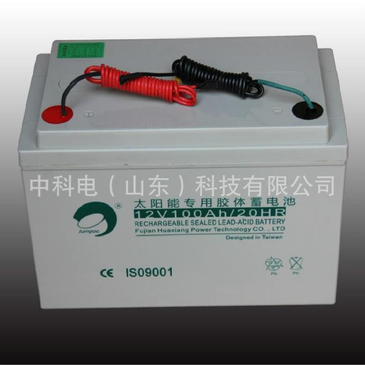 赛特蓄电池BT-HSE-65-12 12V65Ah直流屏UPSEPS电源用免维护蓄电池