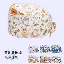 ���g��ñ��Ů�����oʿ�Añӡ��ñ�N�����͟�ñ�t��ñ��