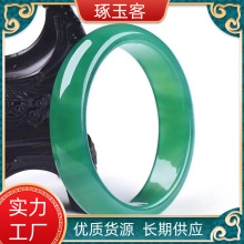 厂家批发冰种玉髓手镯草绿色玛瑙玉镯碧玉色玉石镯子直播货源
