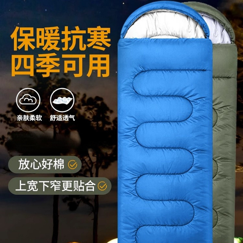 로얄 블루. 매우 두껍고 따뜻합니다. 2.975kg * -15도에 적합합니다.