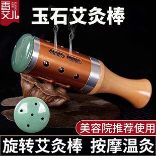 Ę����ʯ���İ��沿���՝L��ʽ����Ժ���߰��ĺ��S���ļ��ù���