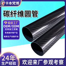 CNC�ӹ��o�˙C̼��3k̼�w�S�A�ܼӹ����ĈA�ܙC���˙Cе��̼��