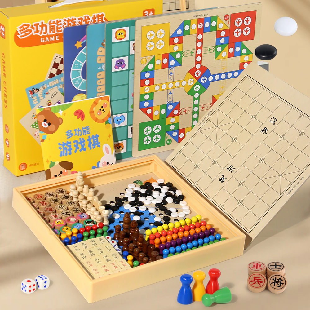 Caja de regalo portátil para niños transfronteriza multifunción catorce en uno juego damas damas voladoras backgammon juguetes de madera