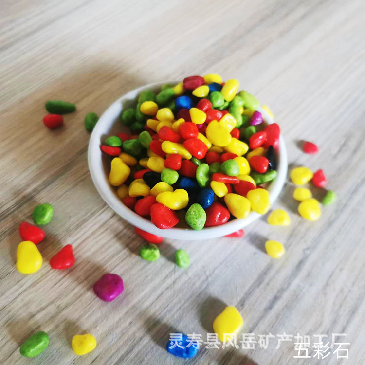 厂家直销五彩矿物石子盆栽儿童沙漏多肉铺面微景观装饰用染色彩石