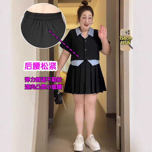 Spring and autumn new style large-size suit pleated skirt, women's skirt, a-line meat-covering short skirt, black skirt, fat sister, 200kg