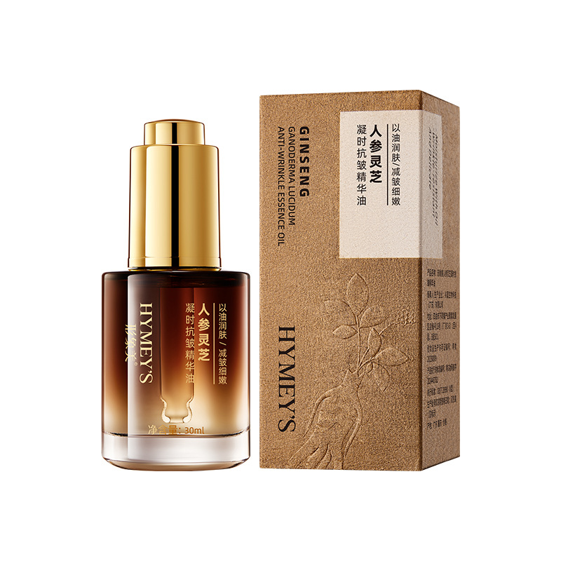 Aceite Esencial Facial Antiarrugas Hidratante y Reafirmante para Rostro