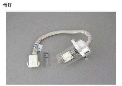 SHIMADZU deuterium lamp LAMP , D2 , L6585-02/ Shimadzu LC15C/LC16C LC-10A Accessories