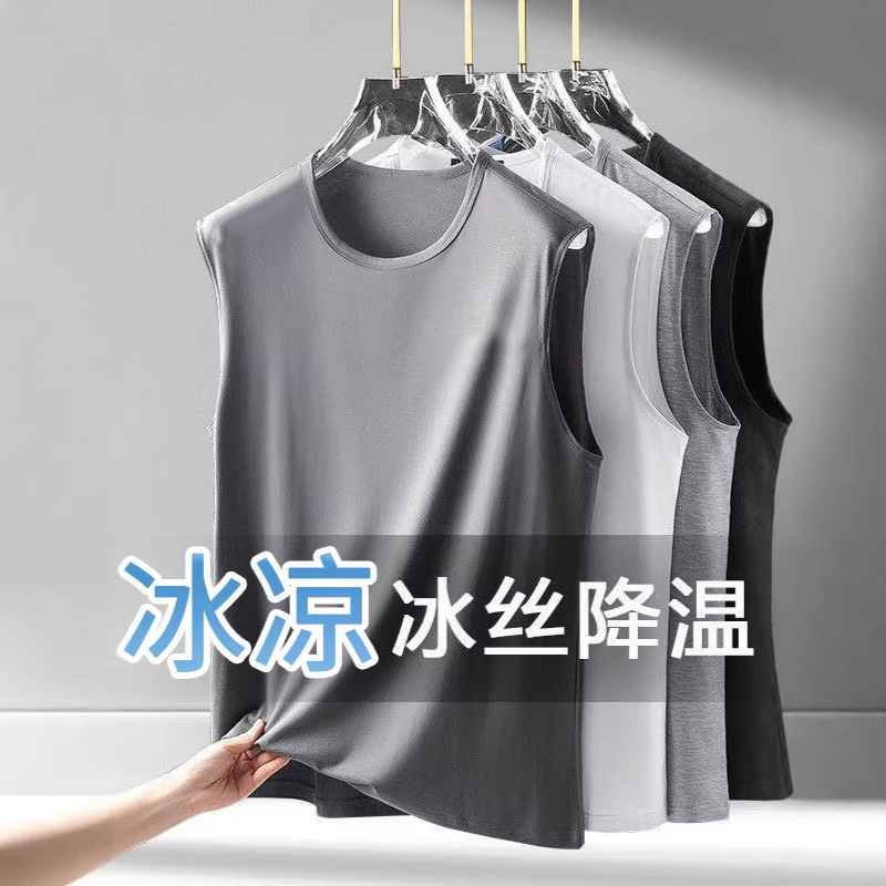 Men's Ice Silk Vest, Quick-Drying, Sleeveless Mesh T-Shirt, 2026 Summer Plus Size, Loose Fit, Hurdles Sports