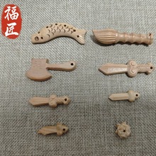 �S�ҹ��� ��ľС������ �Ʒ�냺�aƷDIY����С���ֹ�