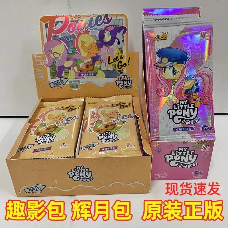 Официальная карточная игра Pony. Baoli Fun Shadow Pack Huiyue 5 Rainbow Pack Nezha II Ultraman Fifth Personality New.