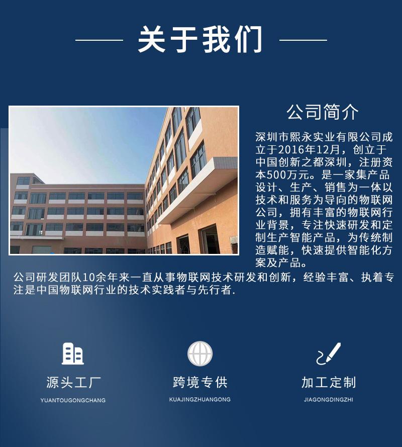 O1CN01ZlpYVh274nxQsbxbp_!!3244