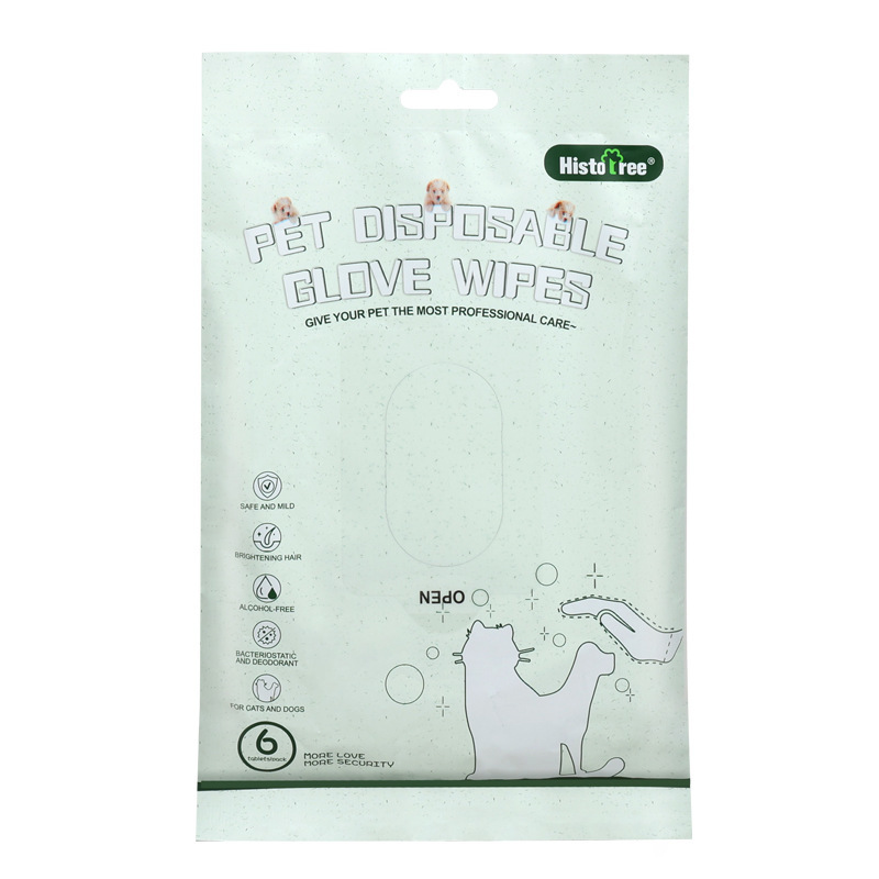 ペット用ウェットティッシュ猫用品手袋のティッシュは手を洗います。|undefined