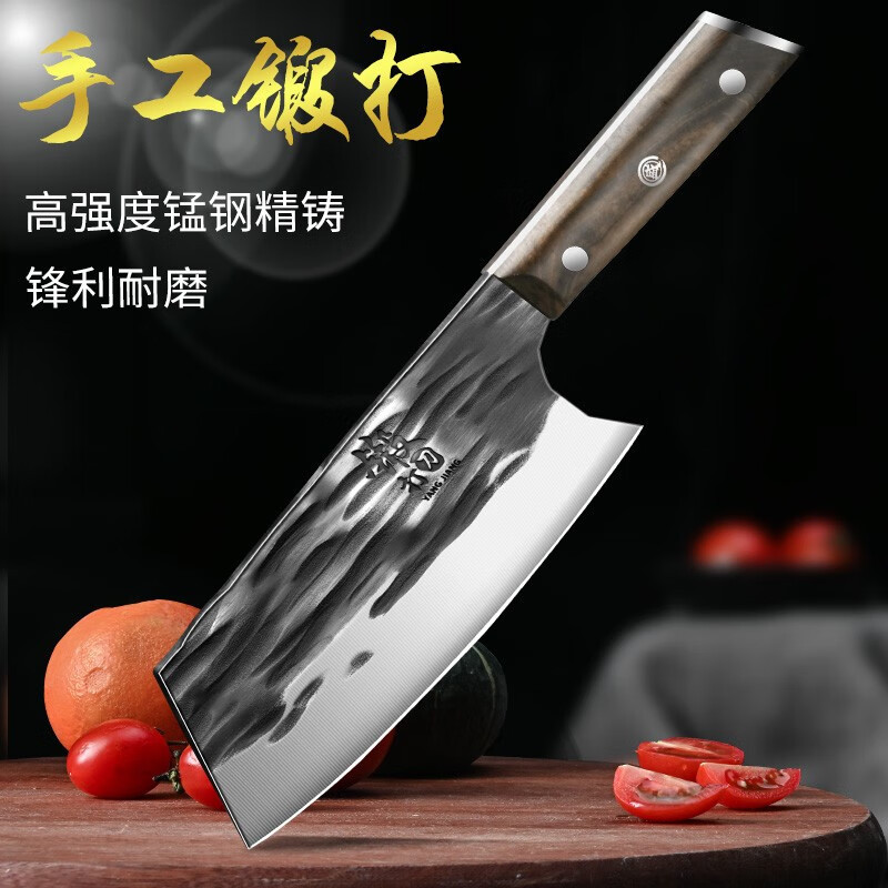 Cuchillo de corte de carne cuchillo de cocina forjado cortador cuchillo de corte cuchillo de cocina cortador cuchillo de cocina forjado para el hogar