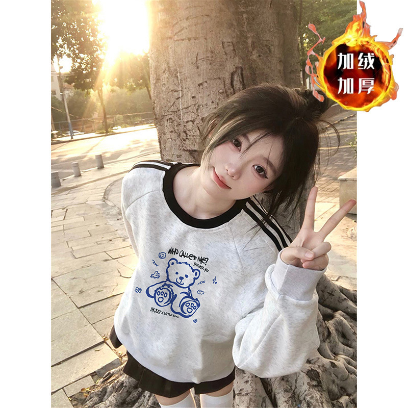 Lazy Style Small Junior High School Girl Autumn and Winter Velvet Sweatshirt Fashionable Long-Sleeved Pullover Top