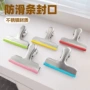 办公多用封口防滑食品夹