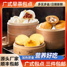 ��S���]��������Ұ���ɳ����Ͱ��Ʒ�ك�ʳƷ�Vʽ����c��