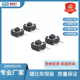 电感器;电阻器;铝电解电容器