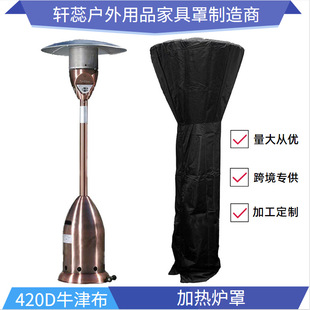 ���R�d����ͥԺ�ӟ�����ˮ��늟�t���m�׼ӟ�t���m�Á��R�d