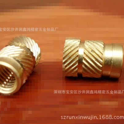 ����ֹ�����ĸIUTC-032ֱͨ��˫б����Ƕ��ĸ �ܽ�Ƕ��