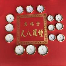 ��ñ��ؾ�׼�`������f�d�����Ö|�����x�Lˮ�_�P���ָ��ᘏ���