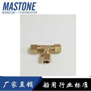 �S�~���^ IMPA 734063 734065 734073 734075T�͏�������ʽ�ܽ��^