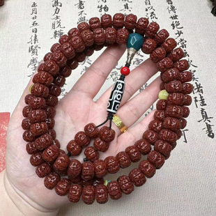 ��ȻС����������108�w÷������5��ԭ����ʿ�����ִ����Sֱ�N����
