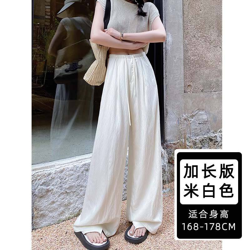 胖mm黑色阔腿裤女夏季薄款2025新款冰丝褶皱防晒大码休闲拖地裤子|undefined
