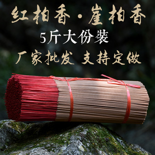 �t�����°����㹩���R����Y��ؔ�����ЋD���ð�ľ��S�����l