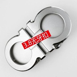 皮带扣;腰带;腰部配件