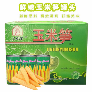 �ǹ��������׹S400ml���^���׹S����С���׹S���^�A�Ʋ����