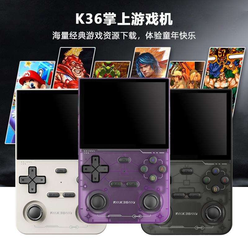 Cross-Border New R36S Open Source Handheld Linux System Retro Game Console Arcade K36 Handheld Joystick Game