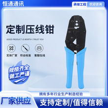 ͬ�S��|RG56 59 58 216�����Q���^�䉺����ץ�����Q�ӹ������l