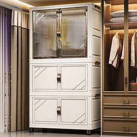 跨境折叠收纳柜子免安装简易衣柜家用衣服儿童塑料衣橱可储物柜子